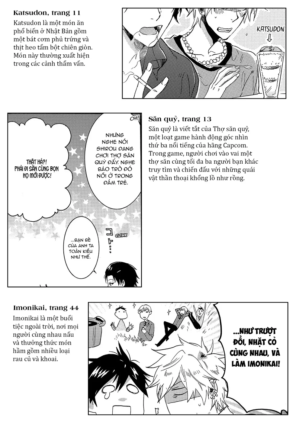 Đọc truyện Người Hùng Của Riêng Tôi - Chapter 15