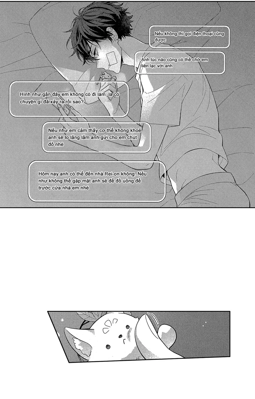 Đọc truyện Koisuru Milk Crown - Chapter 13