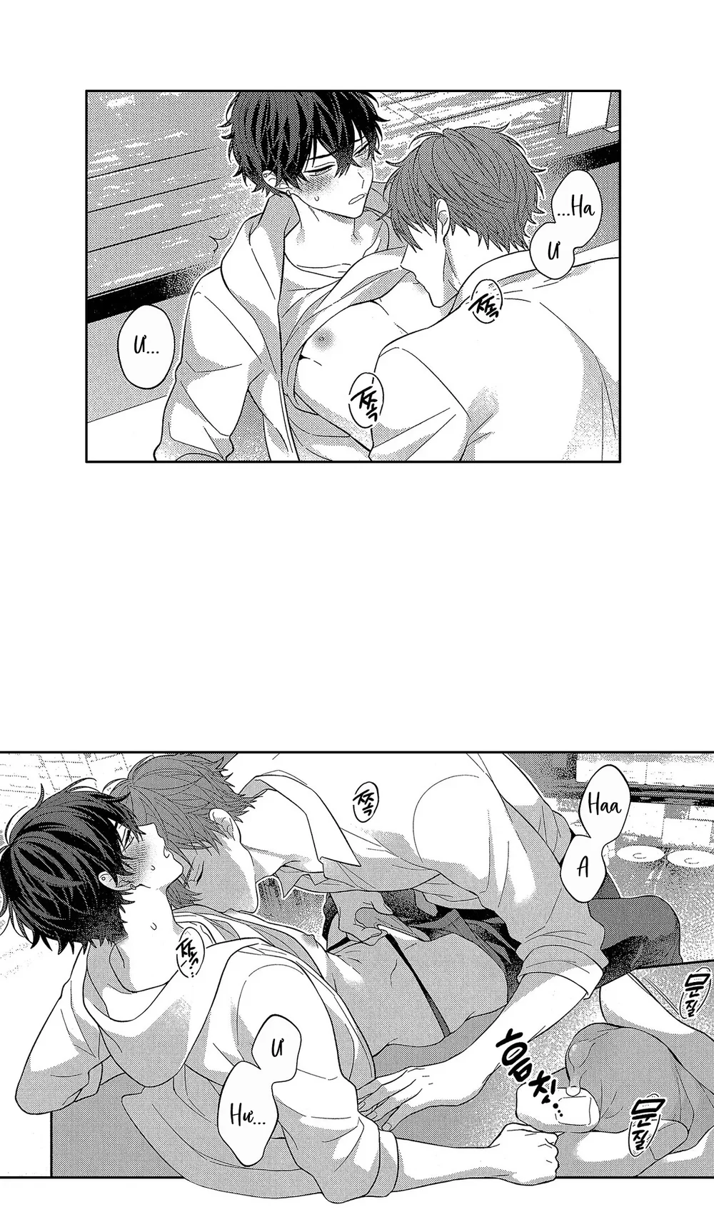 Đọc truyện Koisuru Milk Crown - Chapter 13