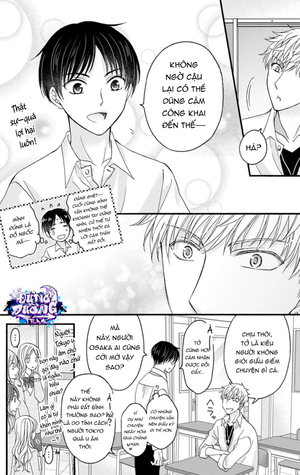 Đọc truyện SERIES ĐỒ CHƠI TÌNH DỤC - Chapter 35.8