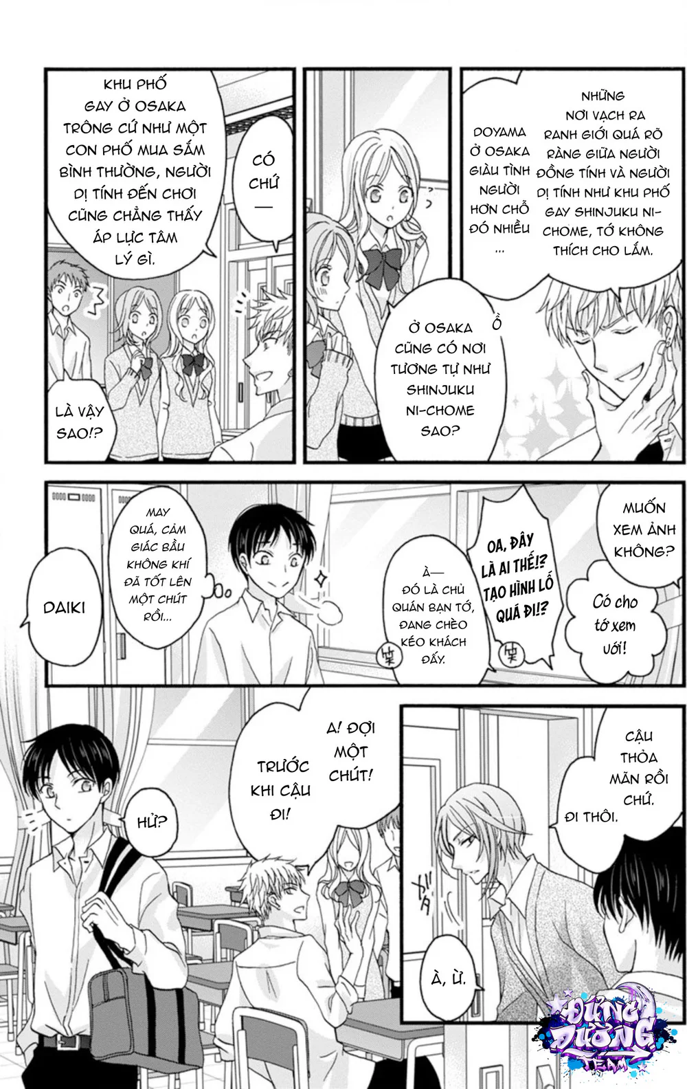 Đọc truyện SERIES ĐỒ CHƠI TÌNH DỤC - Chapter 35.8