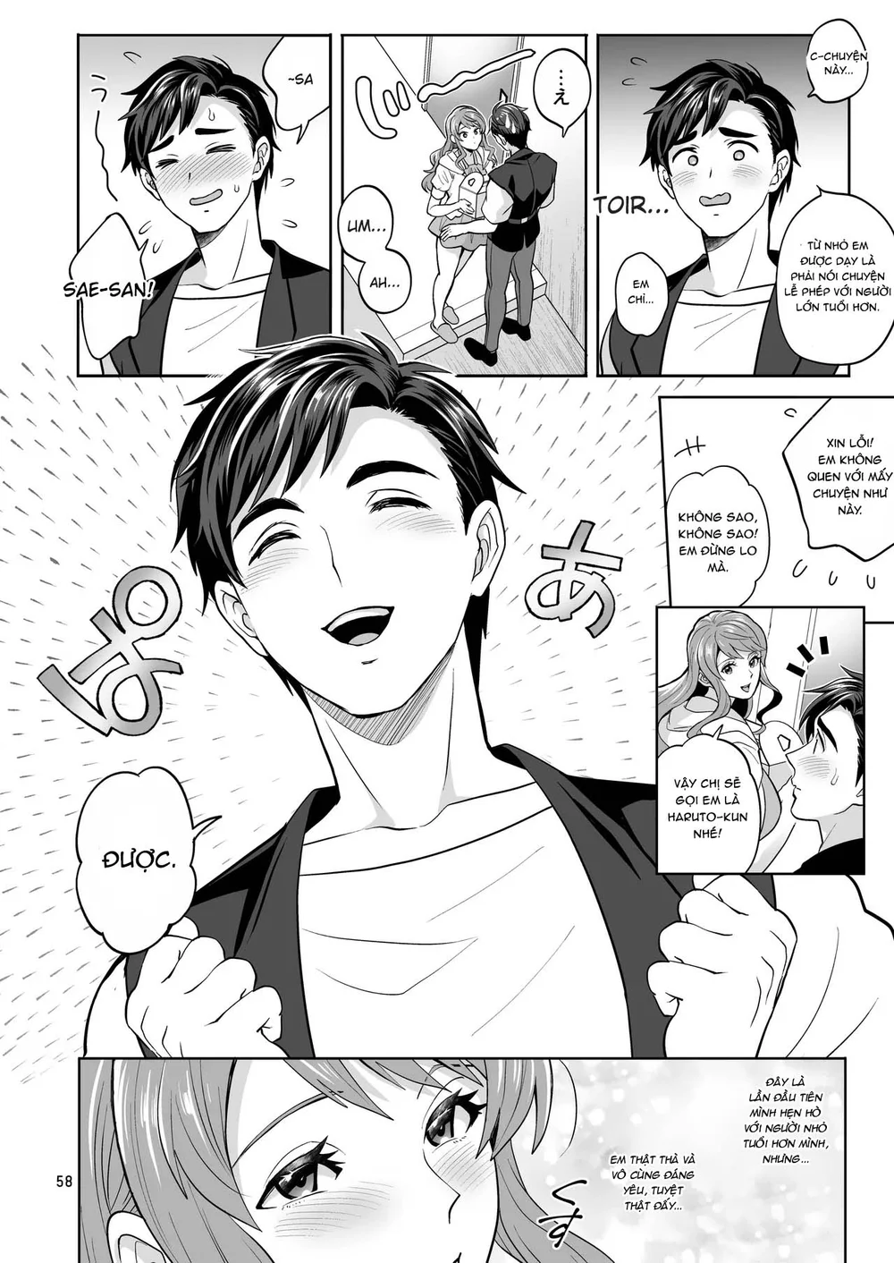 Đọc truyện CÚ CÓ GAI - Chapter 6.3