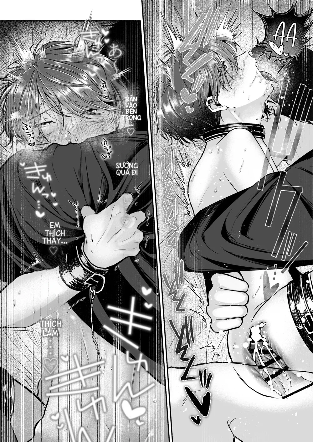Đọc truyện Đụ Bé Trai/Shota - Chapter 10.5