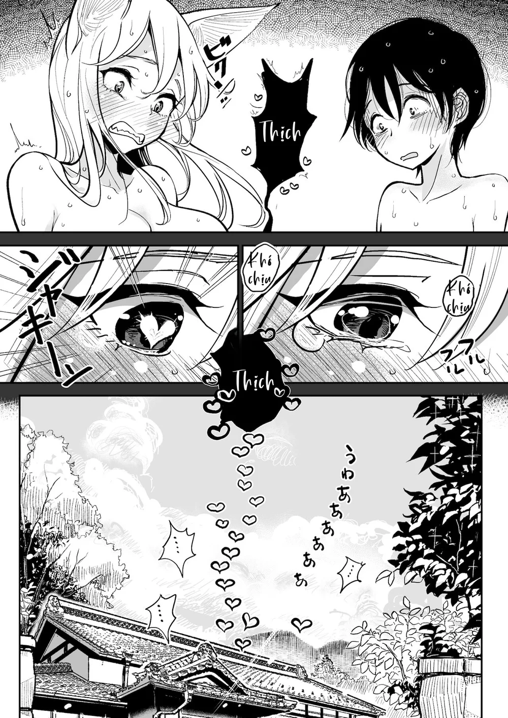 Đọc truyện GÁI CÓ CU - Chapter 10