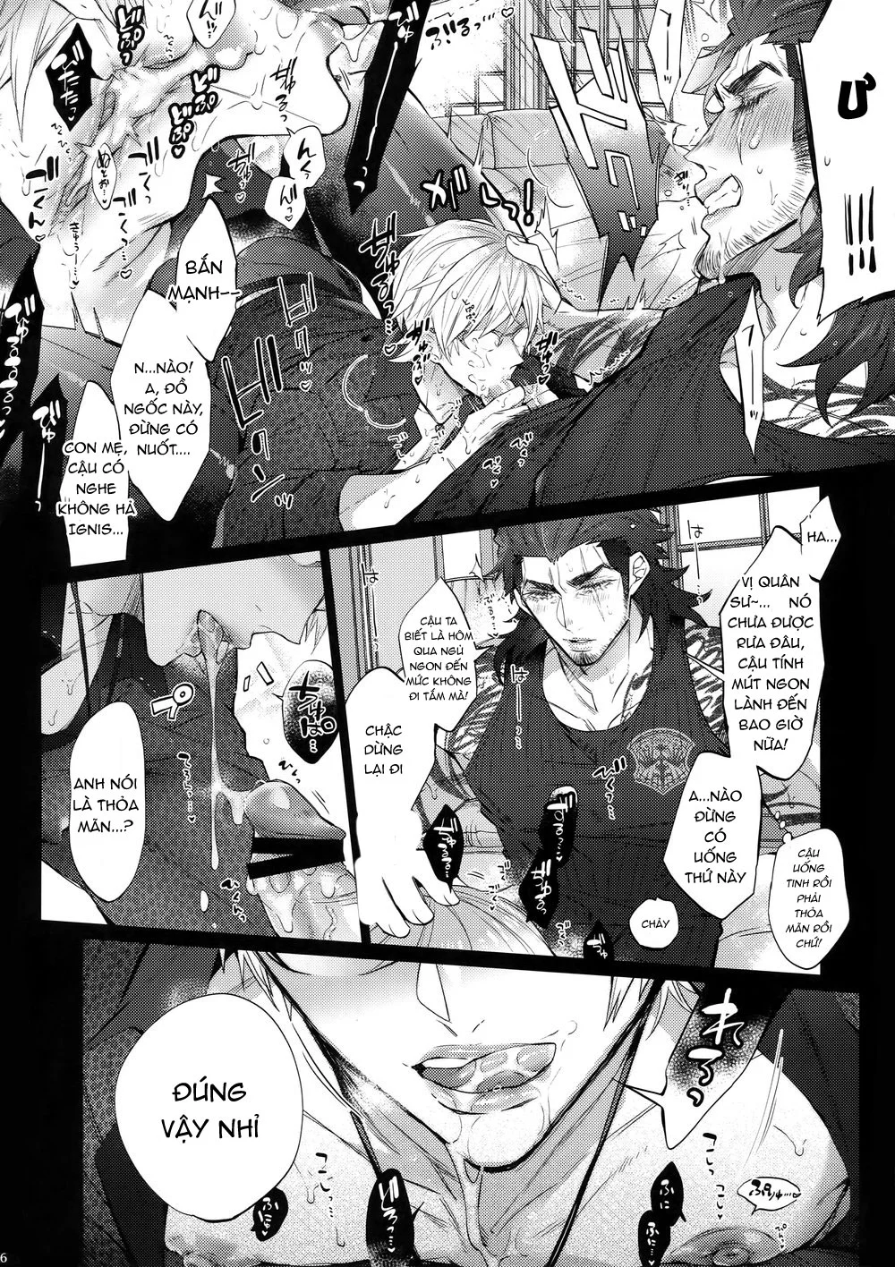 Đọc truyện Rổn Nước Lì - Chapter 18