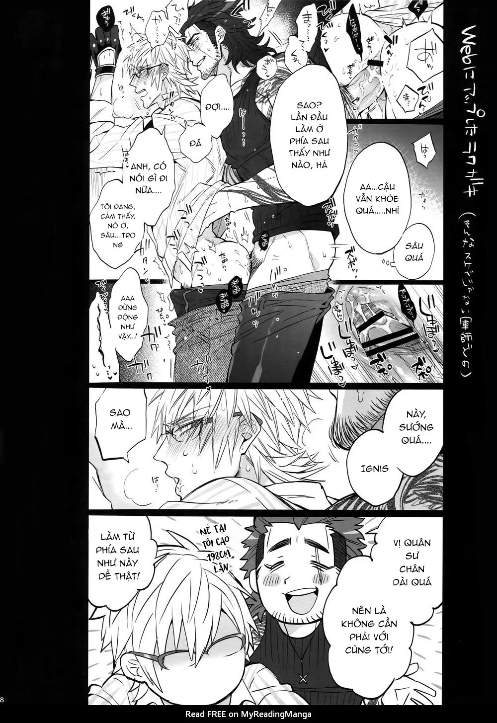 Đọc truyện Rổn Nước Lì - Chapter 18