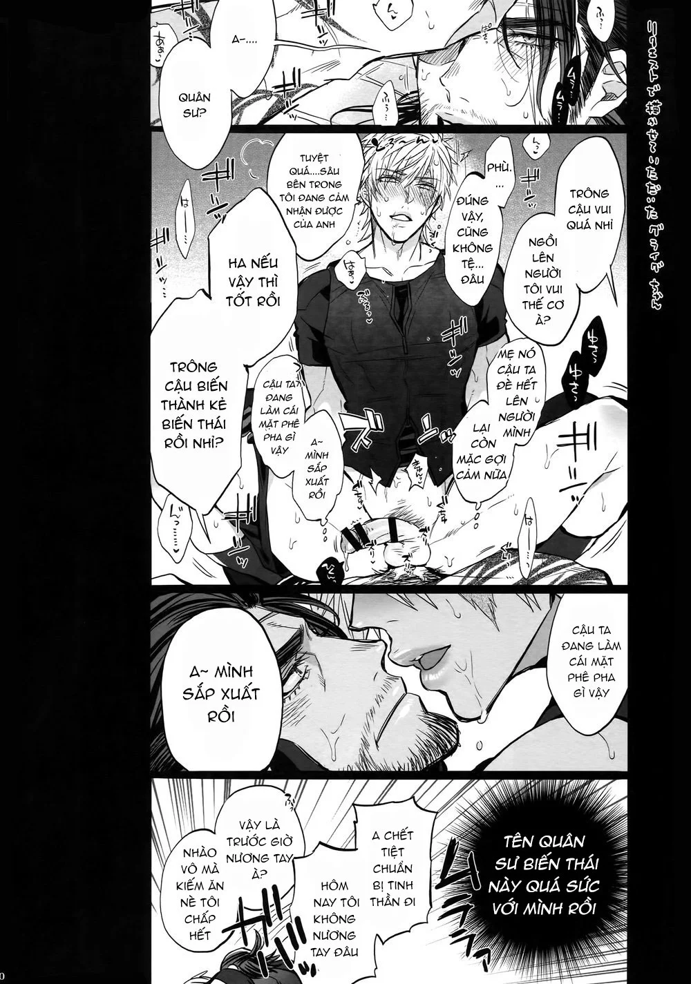 Đọc truyện Rổn Nước Lì - Chapter 18