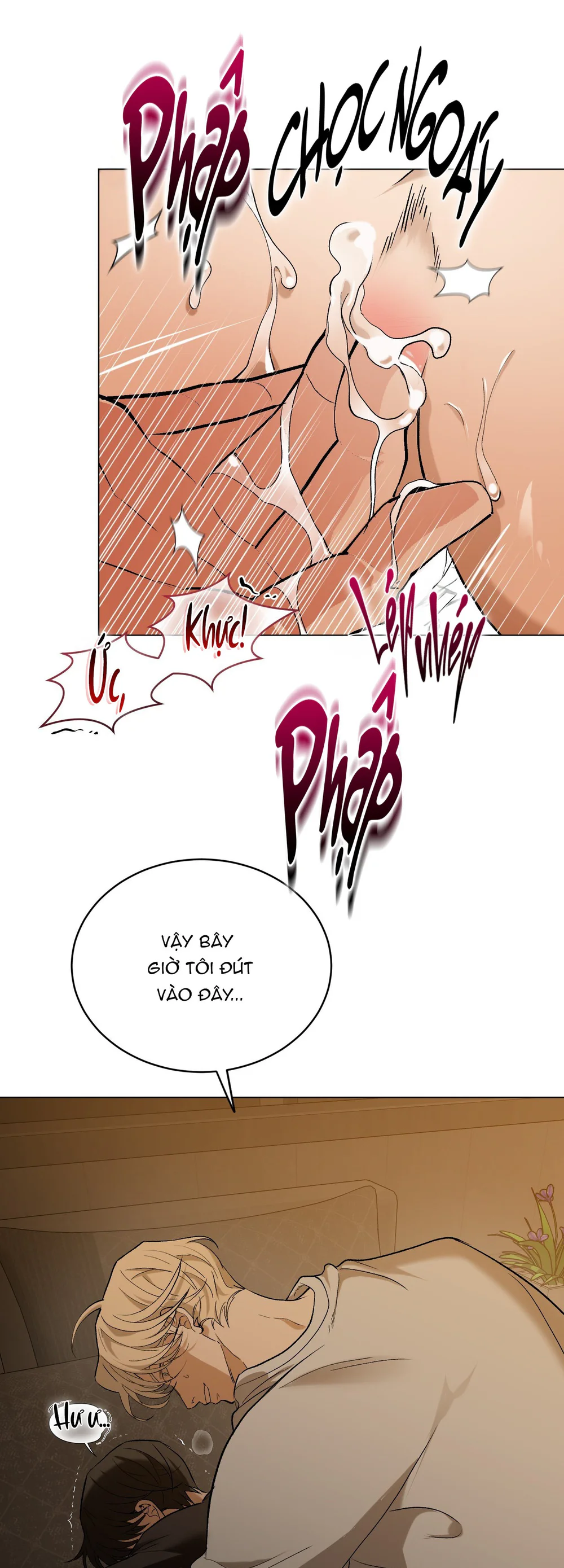 Đọc truyện (ABO) When Life Gives You Tomatoes - Chapter 4