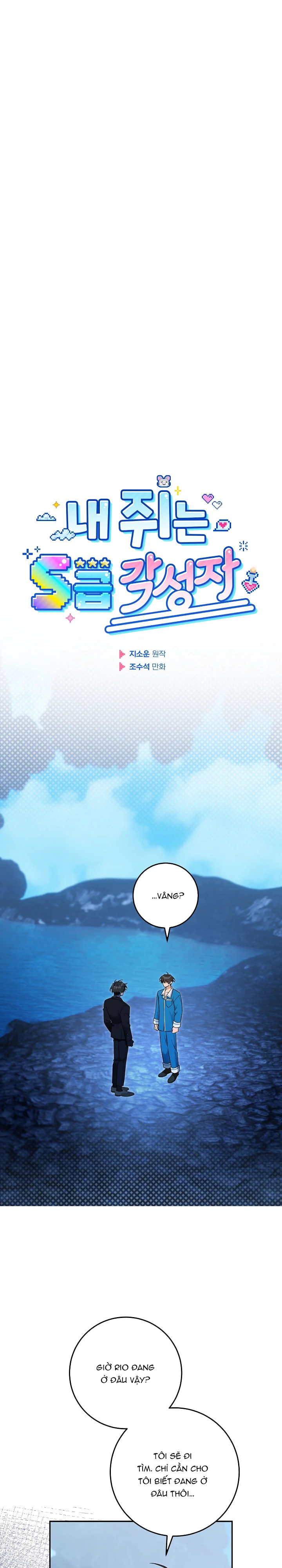 Đọc truyện Thú cưng chuột của tôi là một thức tỉnh giả cấp S - Chapter 29