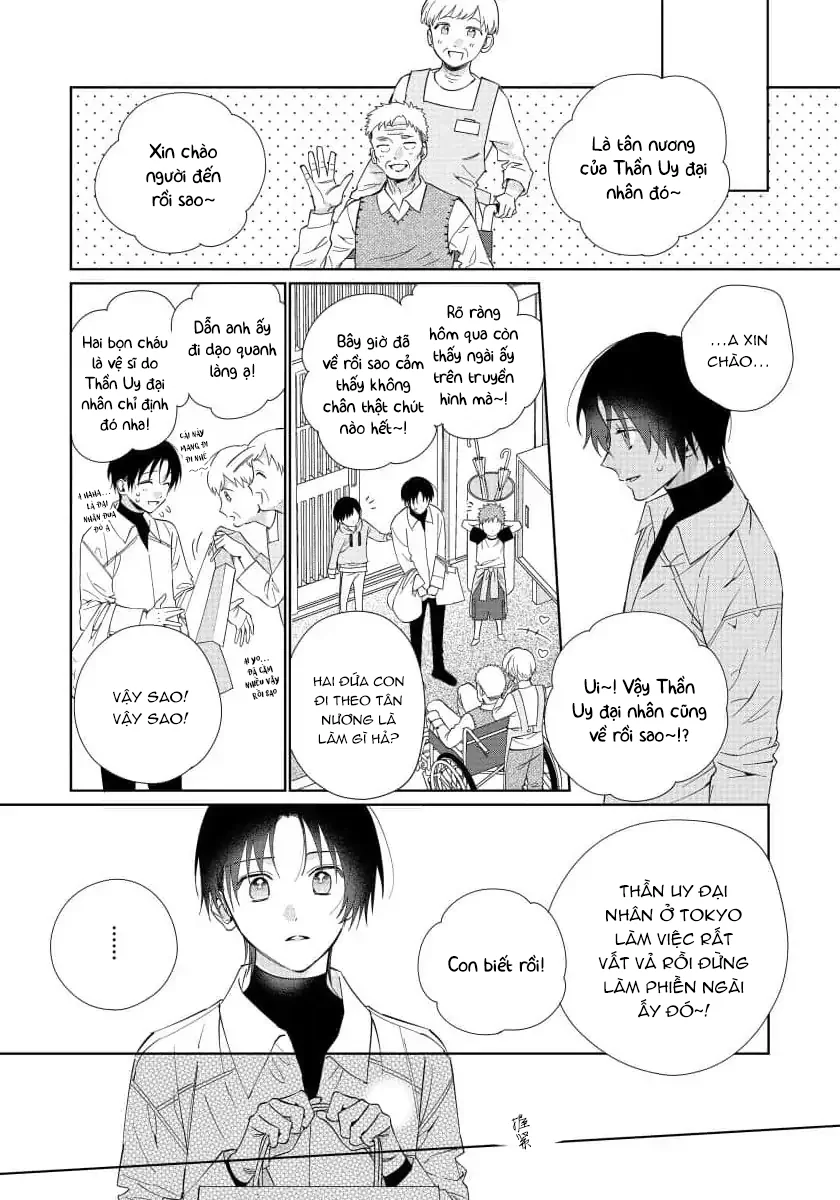 Đọc truyện Người tôi hâm mộ là Thần sao!? - Chapter 4