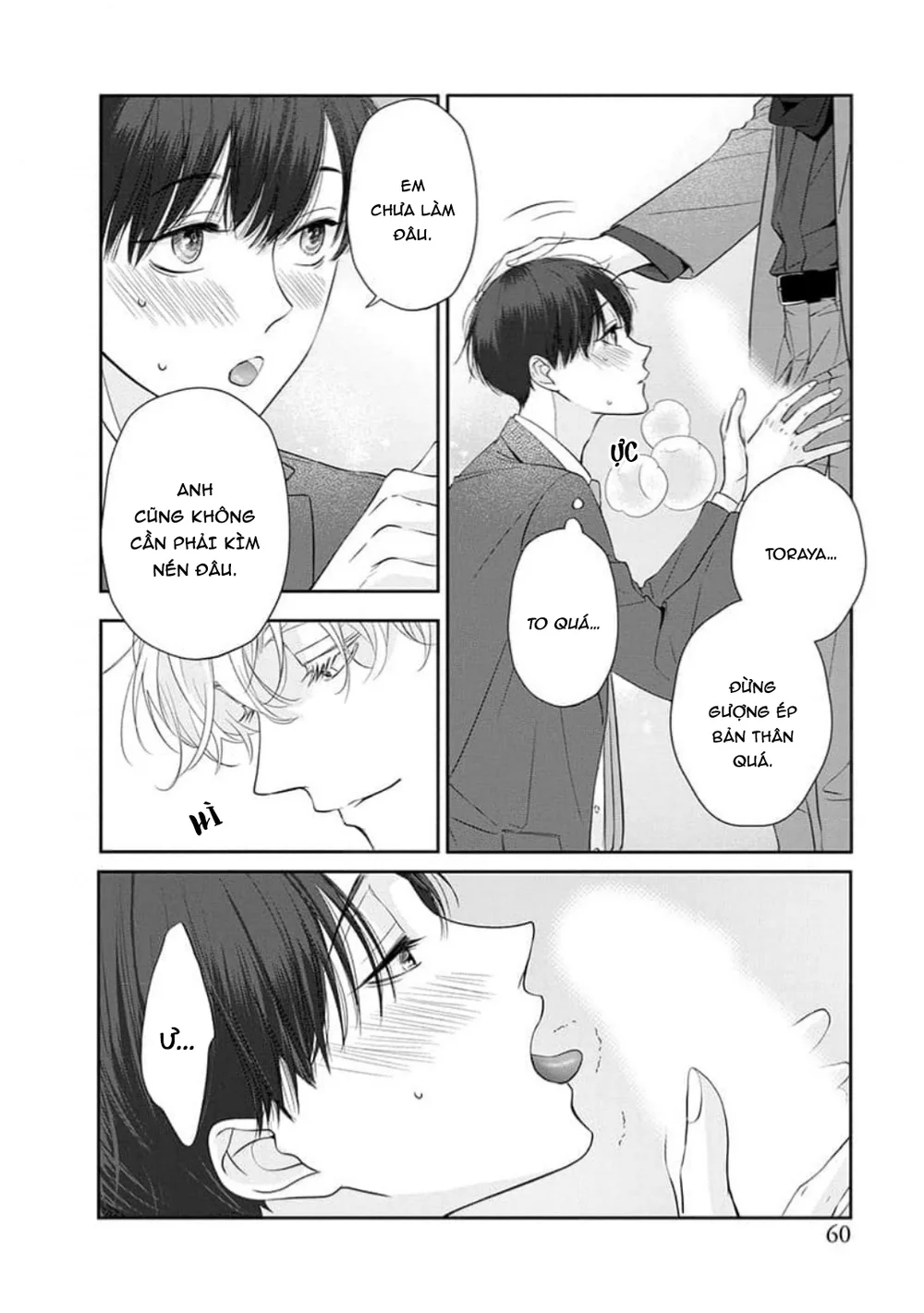 Đọc truyện Chạm Nhẹ Sau Nửa Đêm - Chapter 18