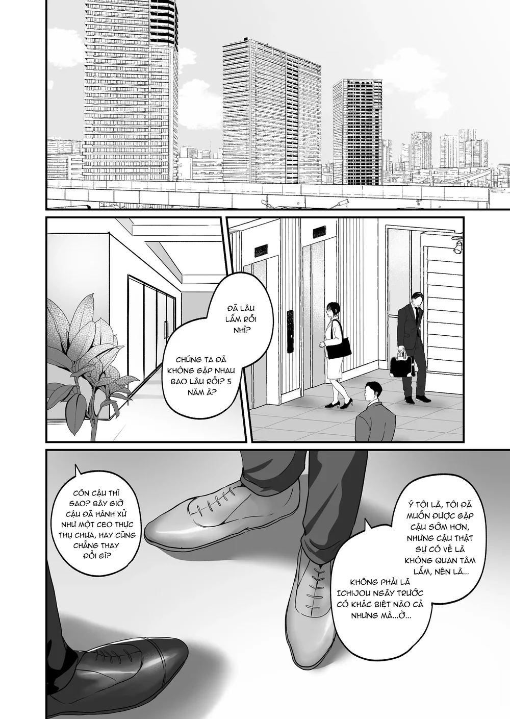 Đọc truyện Muốn Thử Không? - Chapter 13