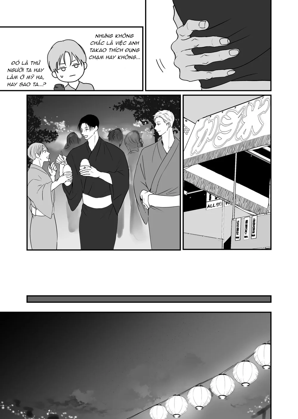 Đọc truyện Muốn Thử Không? - Chapter 13