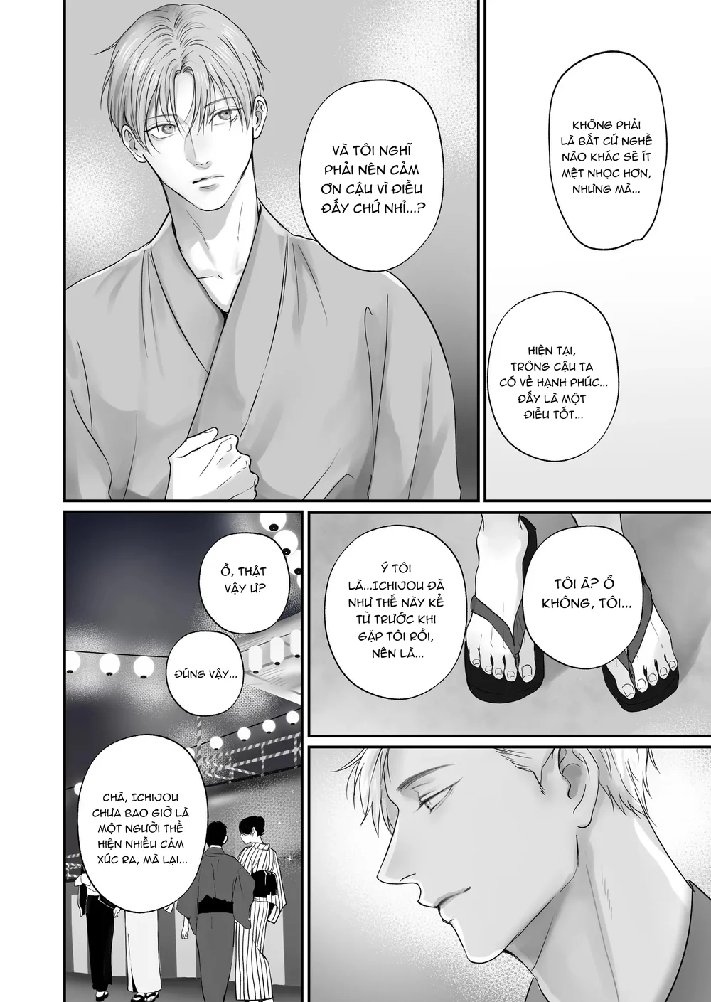 Đọc truyện Muốn Thử Không? - Chapter 13