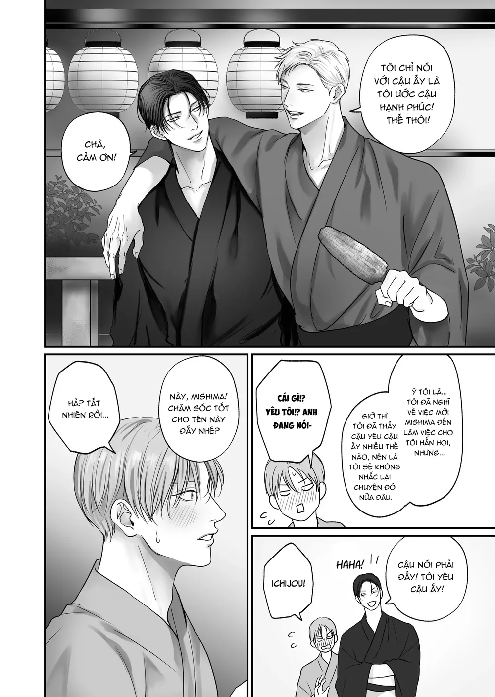 Đọc truyện Muốn Thử Không? - Chapter 13