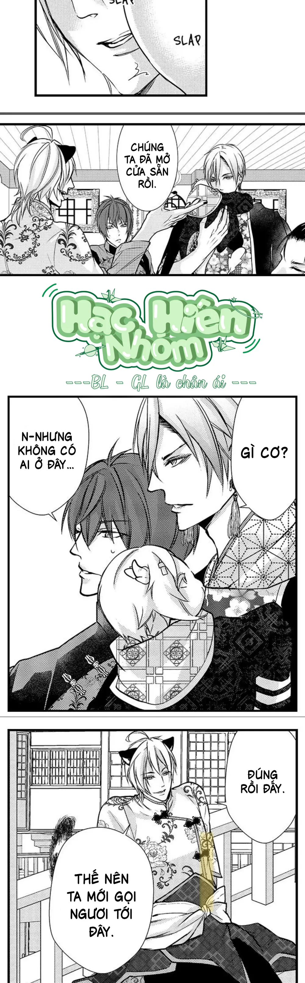 Đọc truyện Fan cuồng Boylove bị triệu hồi tới một thế giới lạ - Chapter 45