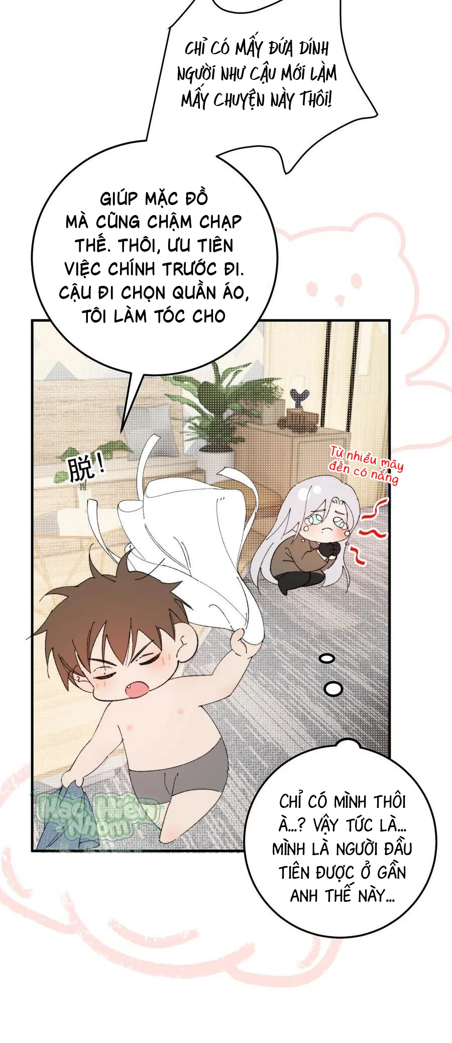 Đọc truyện Chọc Quê Vương Tử Mỗi Ngày - Chapter 23