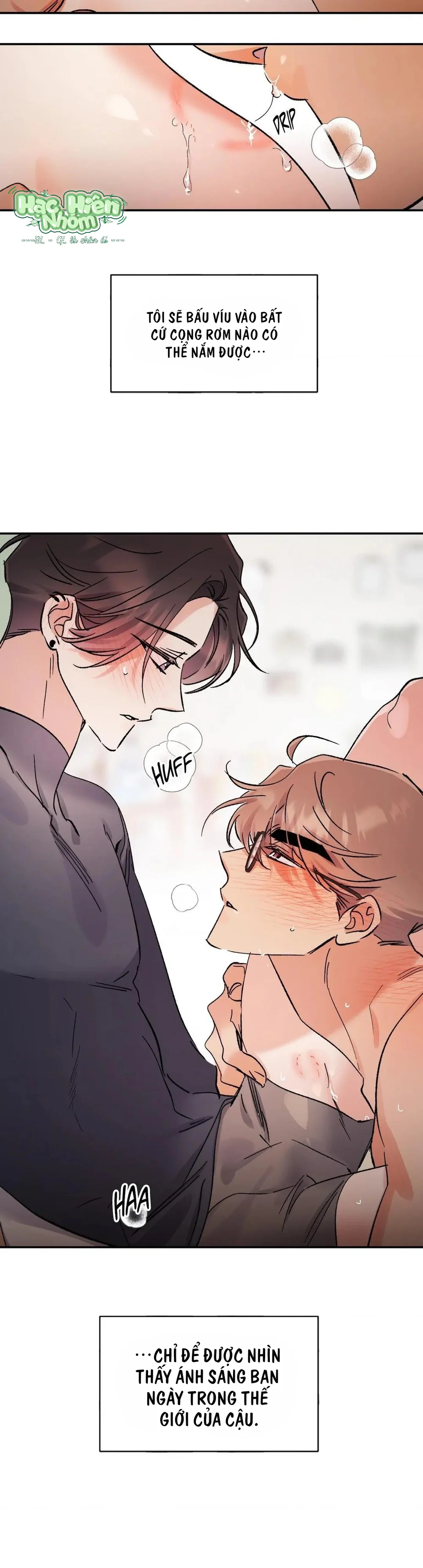 Đọc truyện Vũ Trụ Nơi Thiên Thạch Rơi - Chapter 22