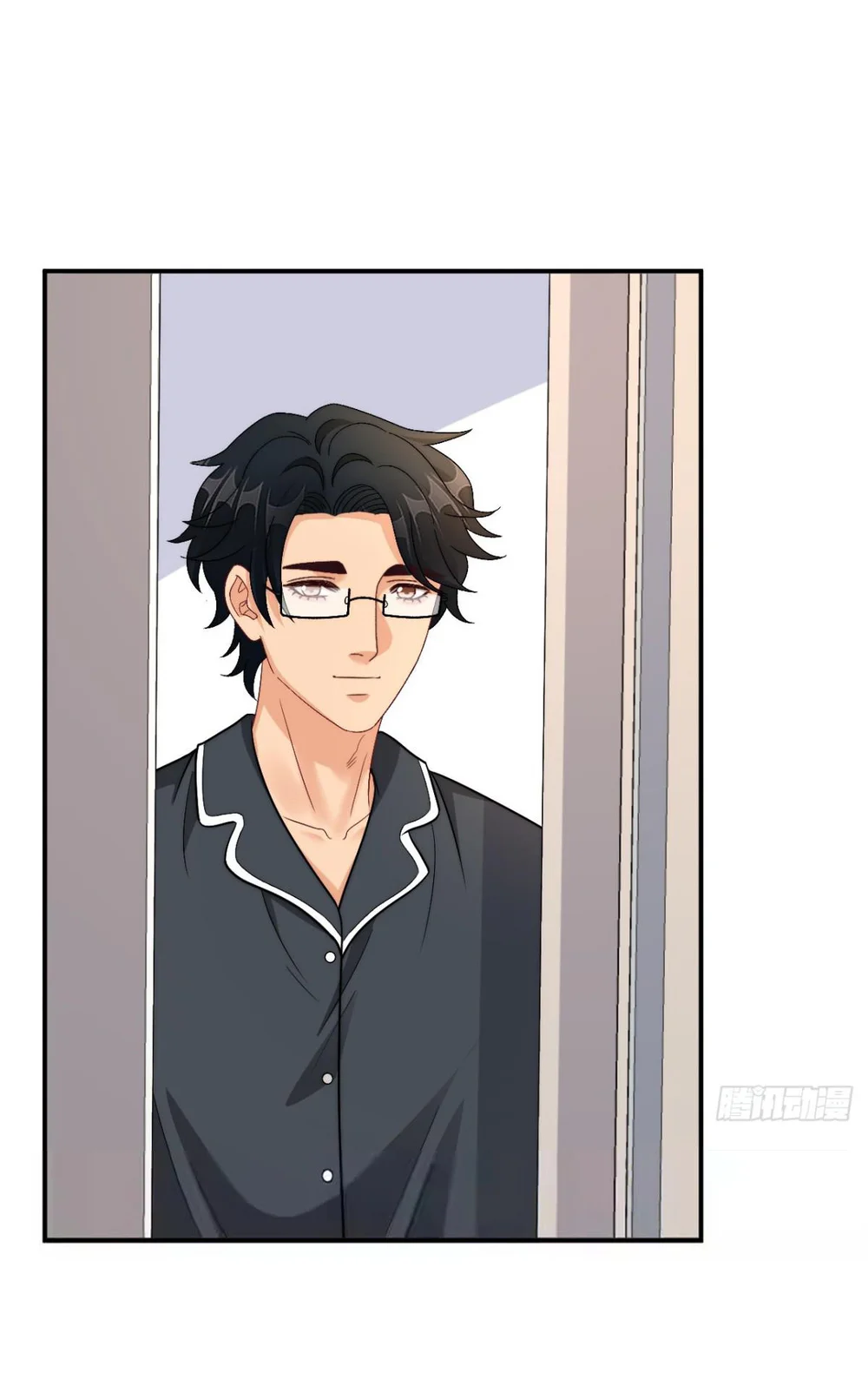 Đọc truyện Ký túc xá nam phòng 303 - Chapter 269