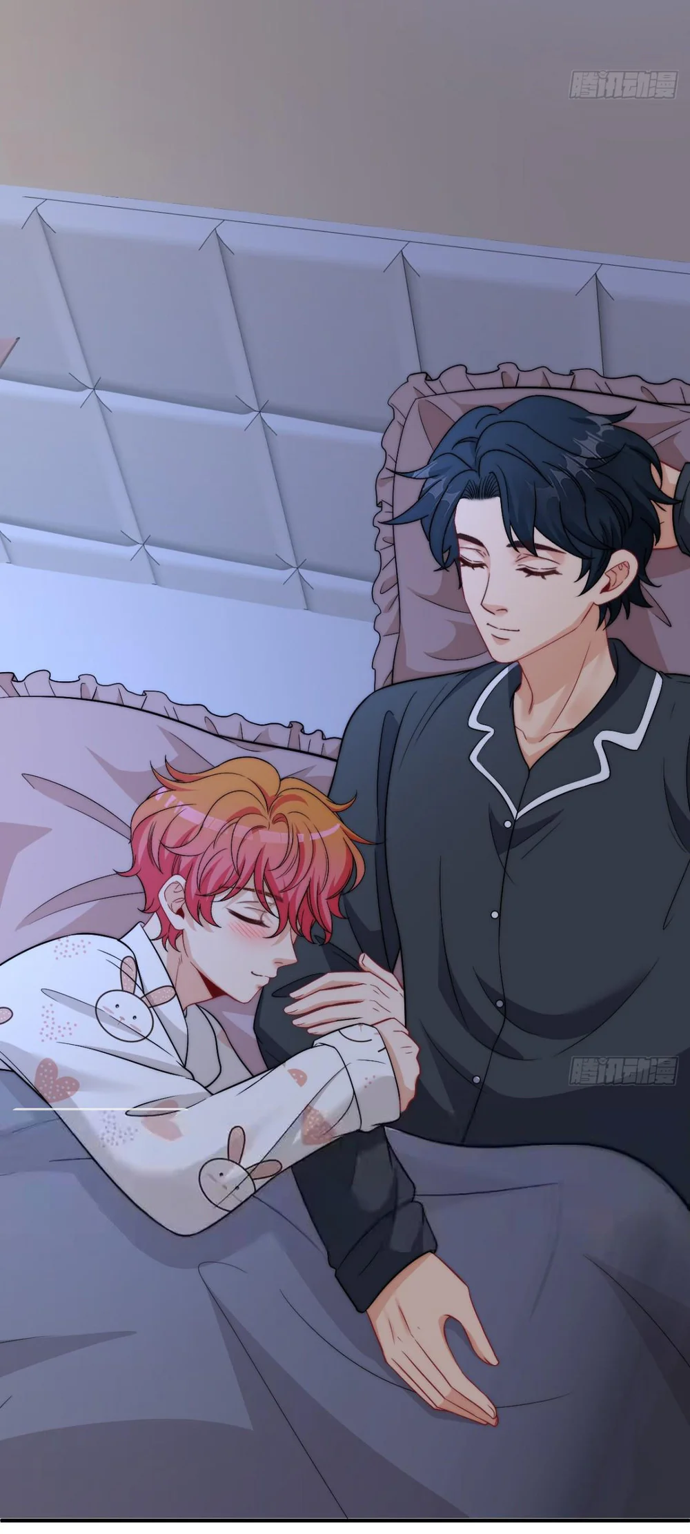 Đọc truyện Ký túc xá nam phòng 303 - Chapter 269