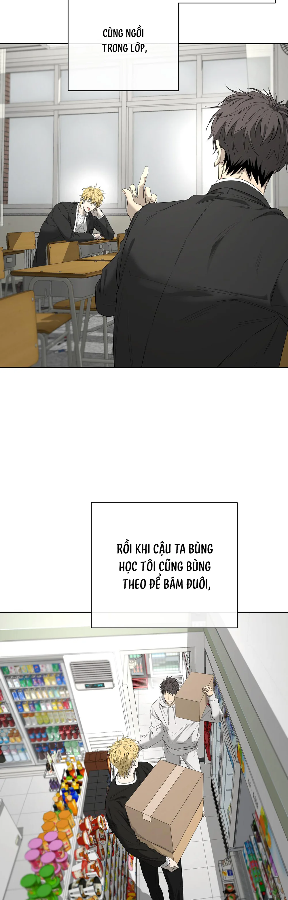 Đọc truyện Tôi và Yang Il-woo - Chapter 23