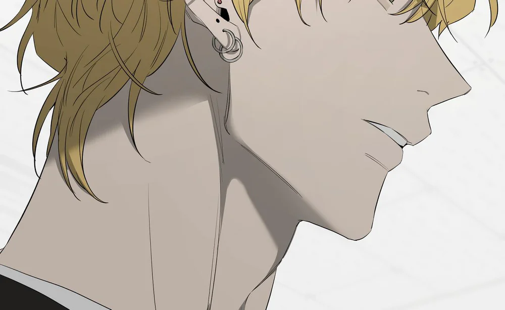 Đọc truyện Tôi và Yang Il-woo - Chapter 23