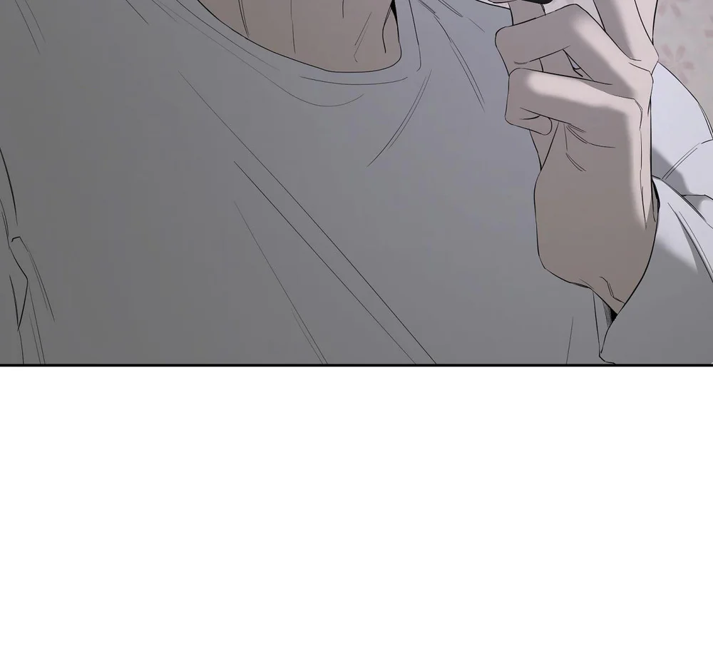 Đọc truyện Tôi và Yang Il-woo - Chapter 23