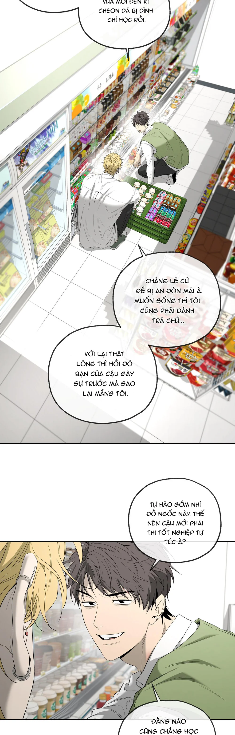 Đọc truyện Tôi và Yang Il-woo - Chapter 23