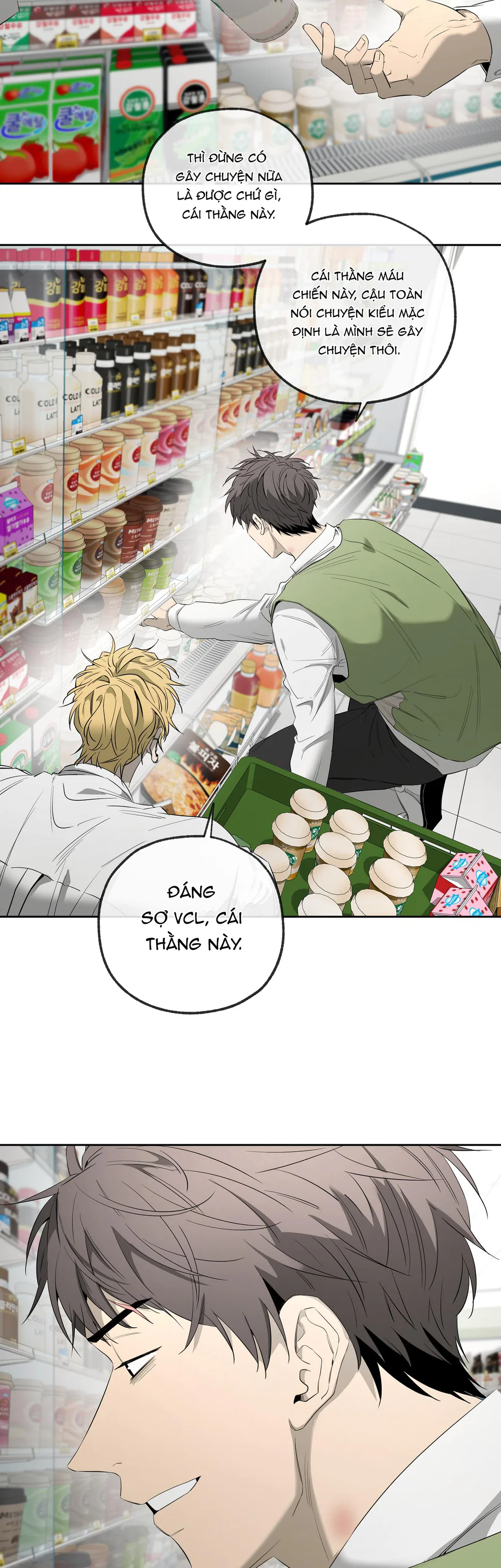 Đọc truyện Tôi và Yang Il-woo - Chapter 23