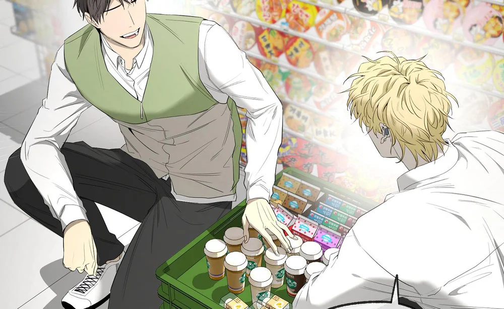 Đọc truyện Tôi và Yang Il-woo - Chapter 23