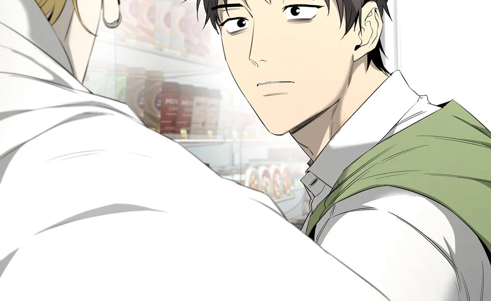 Đọc truyện Tôi và Yang Il-woo - Chapter 23