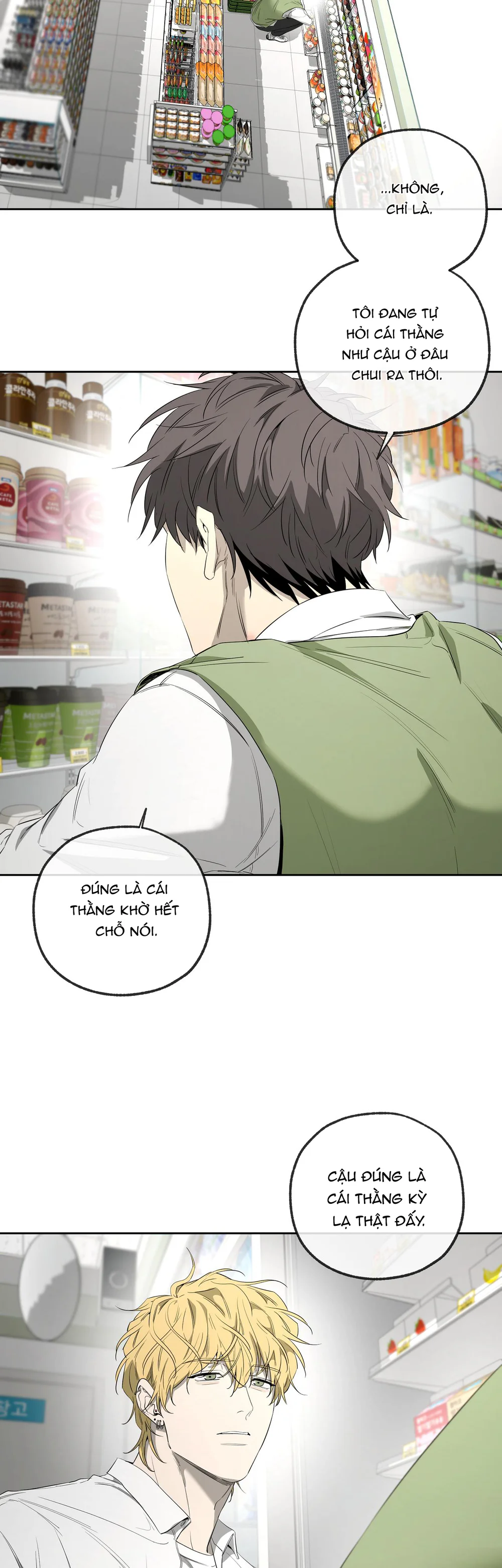 Đọc truyện Tôi và Yang Il-woo - Chapter 23