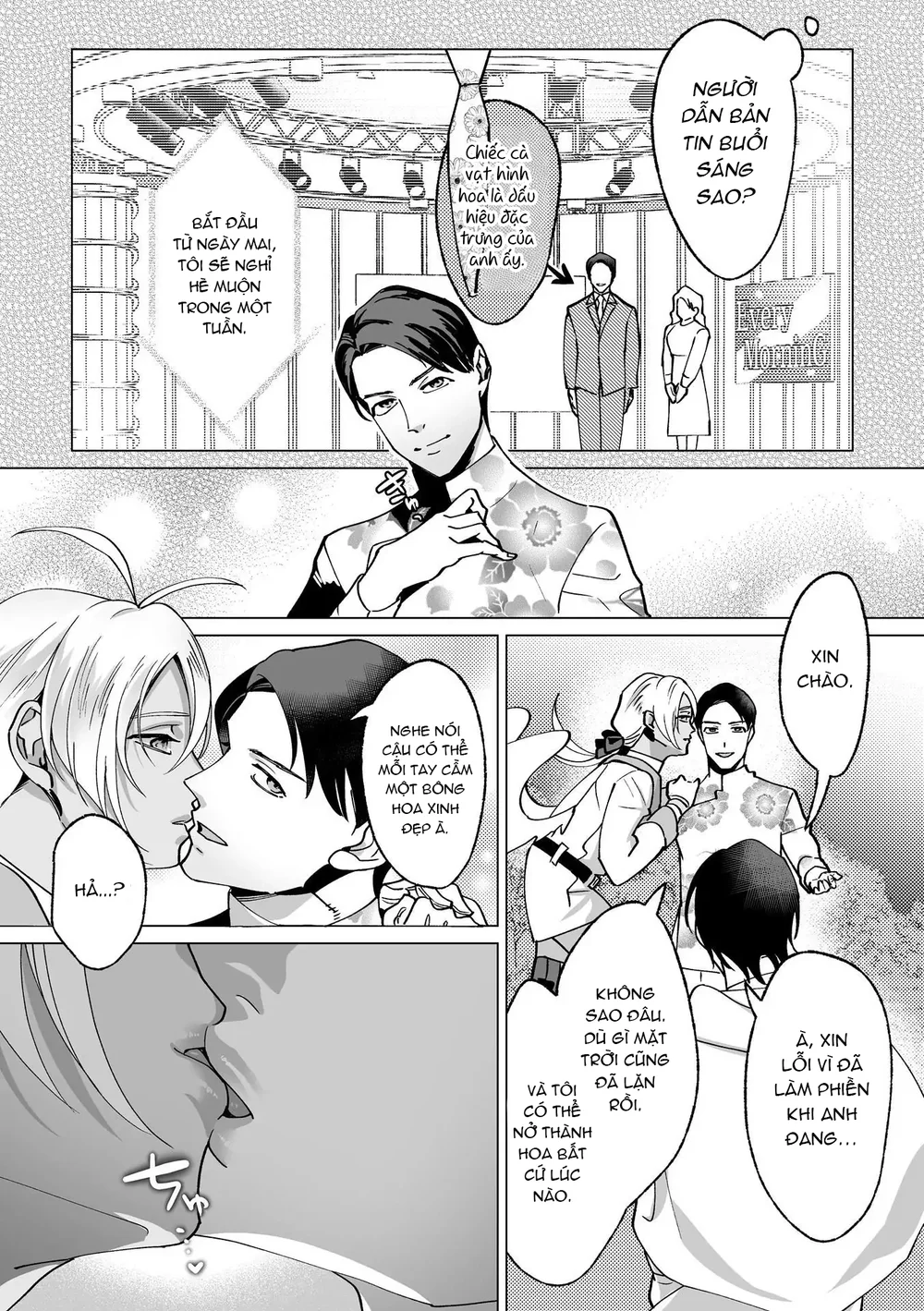 Đọc truyện Nắc Ná Thở - Chapter 45.2