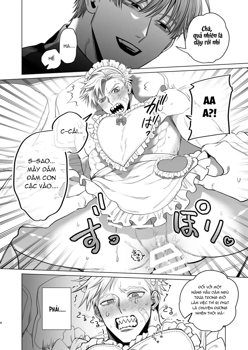 Đọc truyện Rổn Nước Lì - Chapter 19