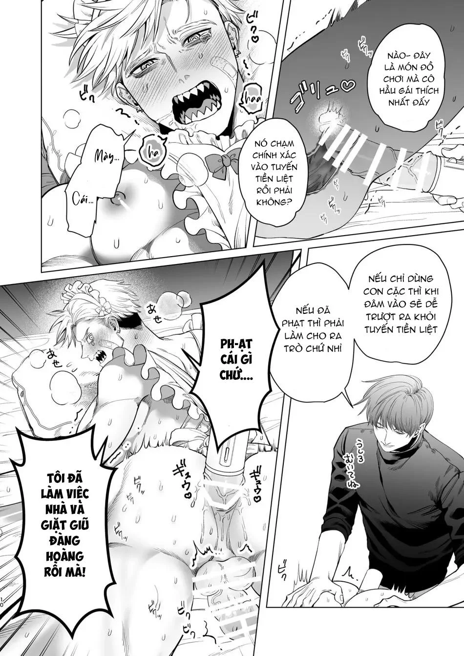 Đọc truyện Rổn Nước Lì - Chapter 19