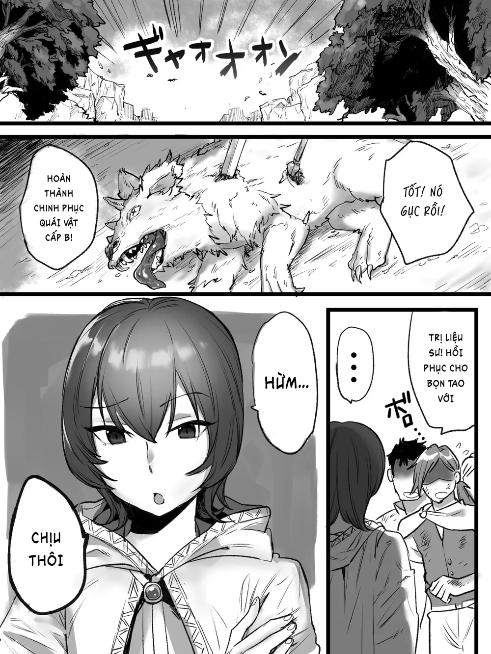 Đọc truyện Series xúc tu - Chapter 6