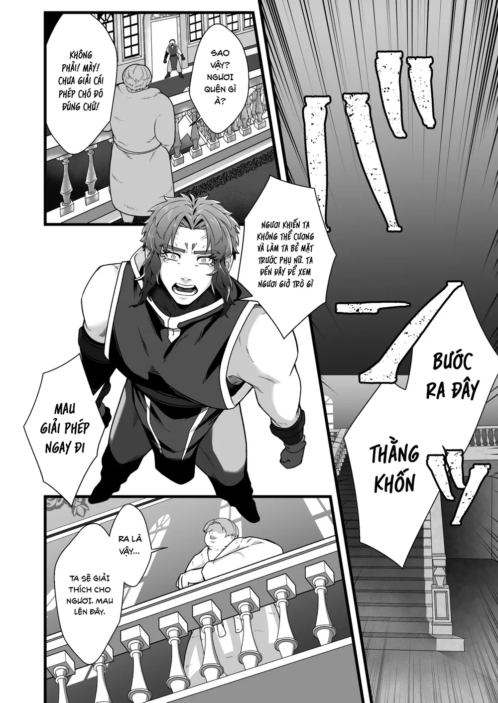 Đọc truyện Cúc Ciu Full HD - Chapter 87