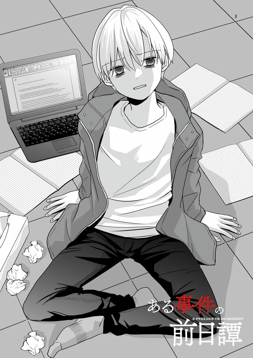 Đọc truyện Đutanbao Shota - Chapter 162