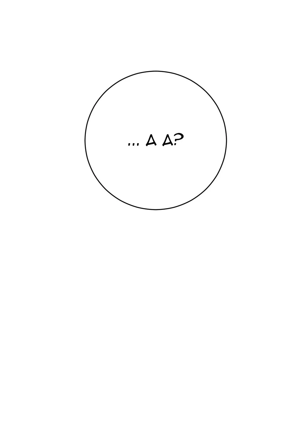 Đọc truyện (ABO) When Life Gives You Tomatoes - Chapter 5