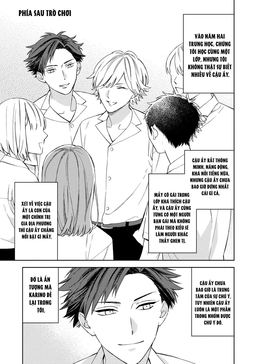 Đọc truyện Thiên Đường Giả Tạo - Chapter 24.5