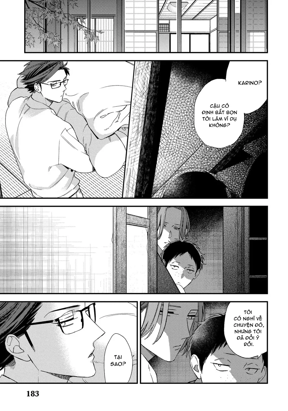 Đọc truyện Thiên Đường Giả Tạo - Chapter 24.5