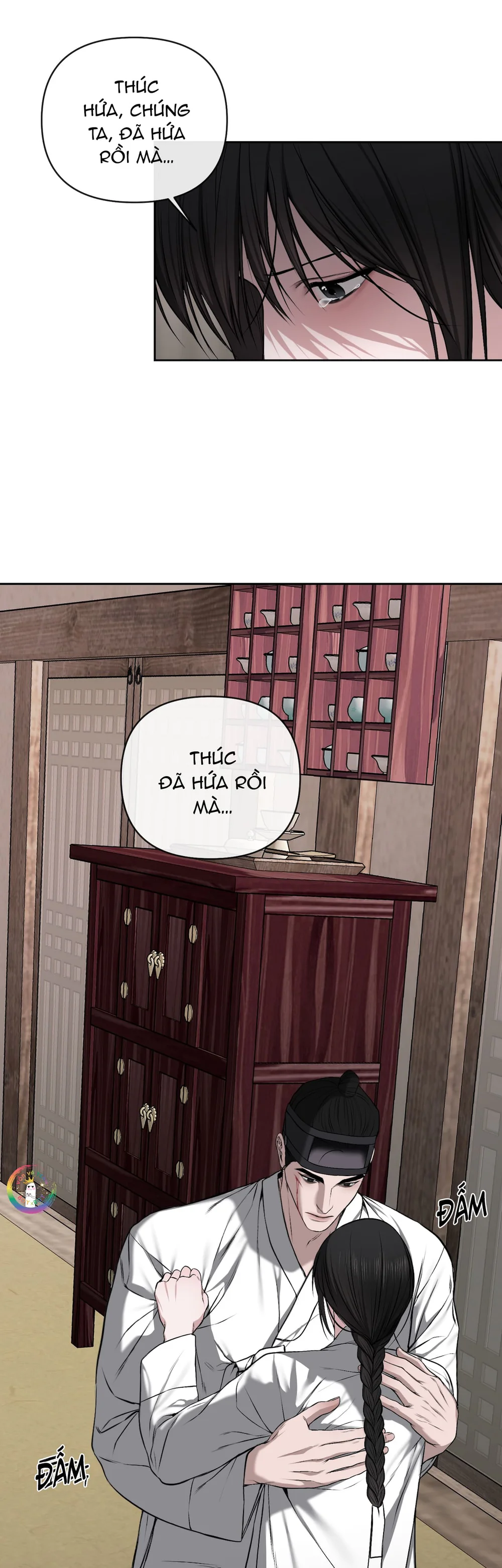 Đọc truyện Sai Lầm - Chapter 34