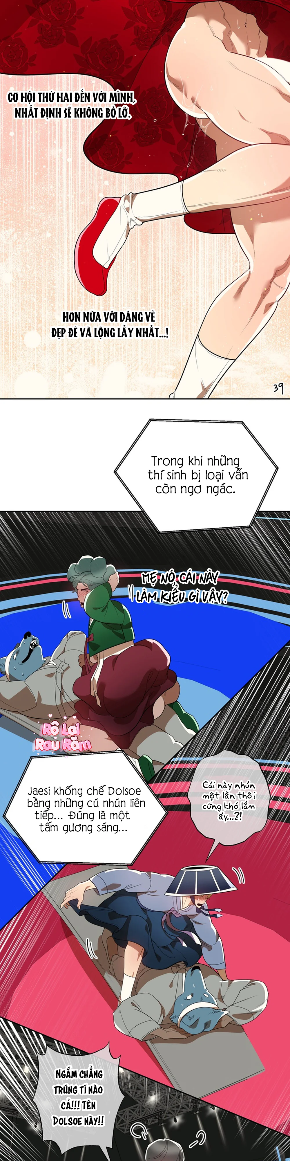 Đọc truyện Thử thách đàn ông đích thực - Chapter 17