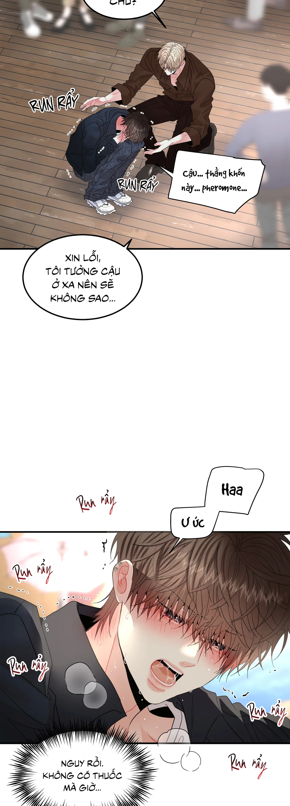 Đọc truyện Chúa ơi, ngài muốn con đi đâu? - Chapter 17