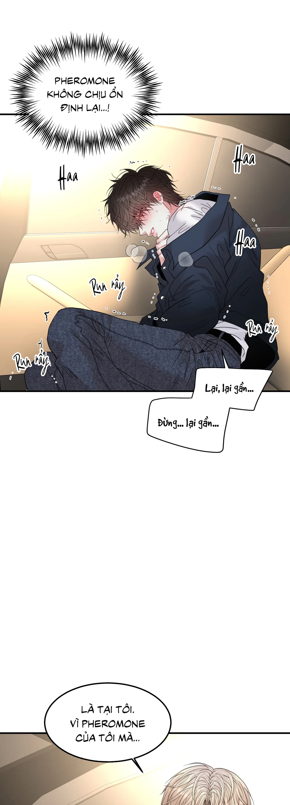 Đọc truyện Chúa ơi, ngài muốn con đi đâu? - Chapter 17
