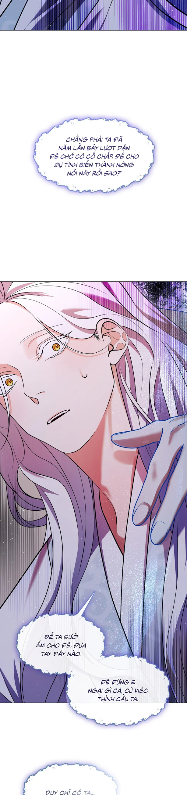 Đọc truyện Tôi đã nuôi dạy thủ lĩnh giáo phái ác ma - Chapter 93