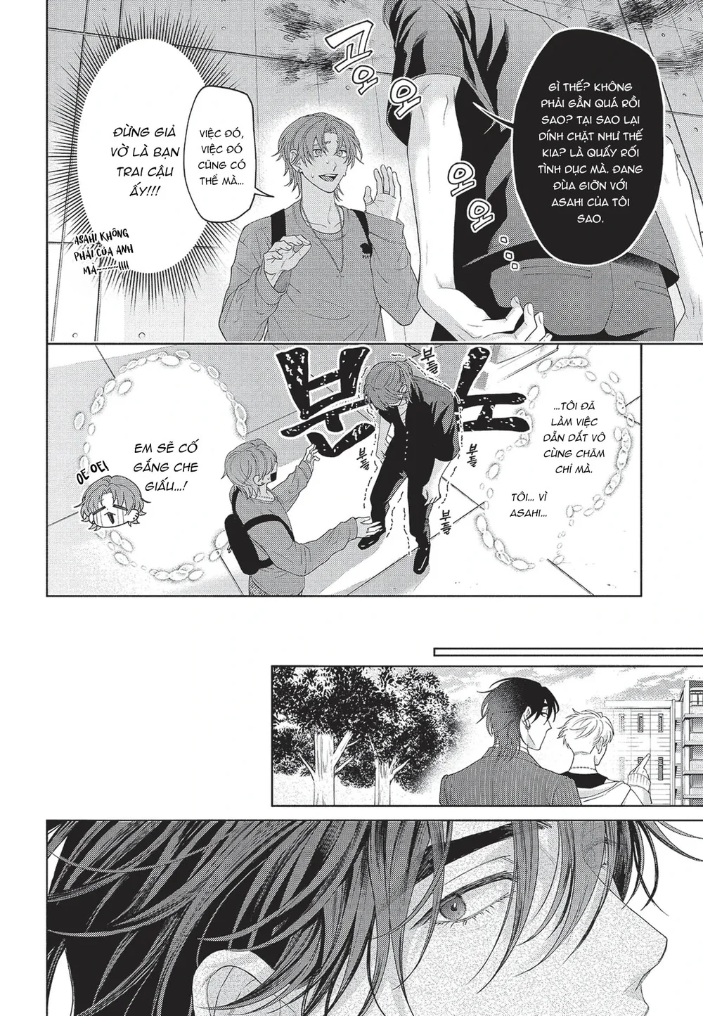 Đọc truyện Nụ hôn thuần khiết - Chapter 12