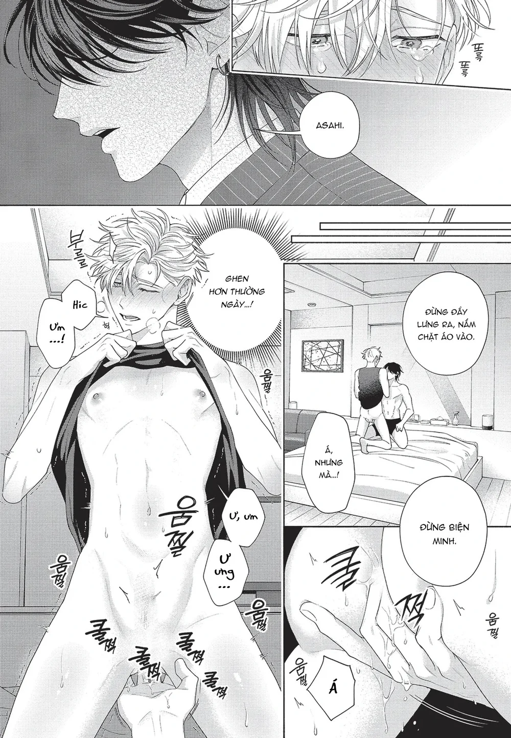 Đọc truyện Nụ hôn thuần khiết - Chapter 12