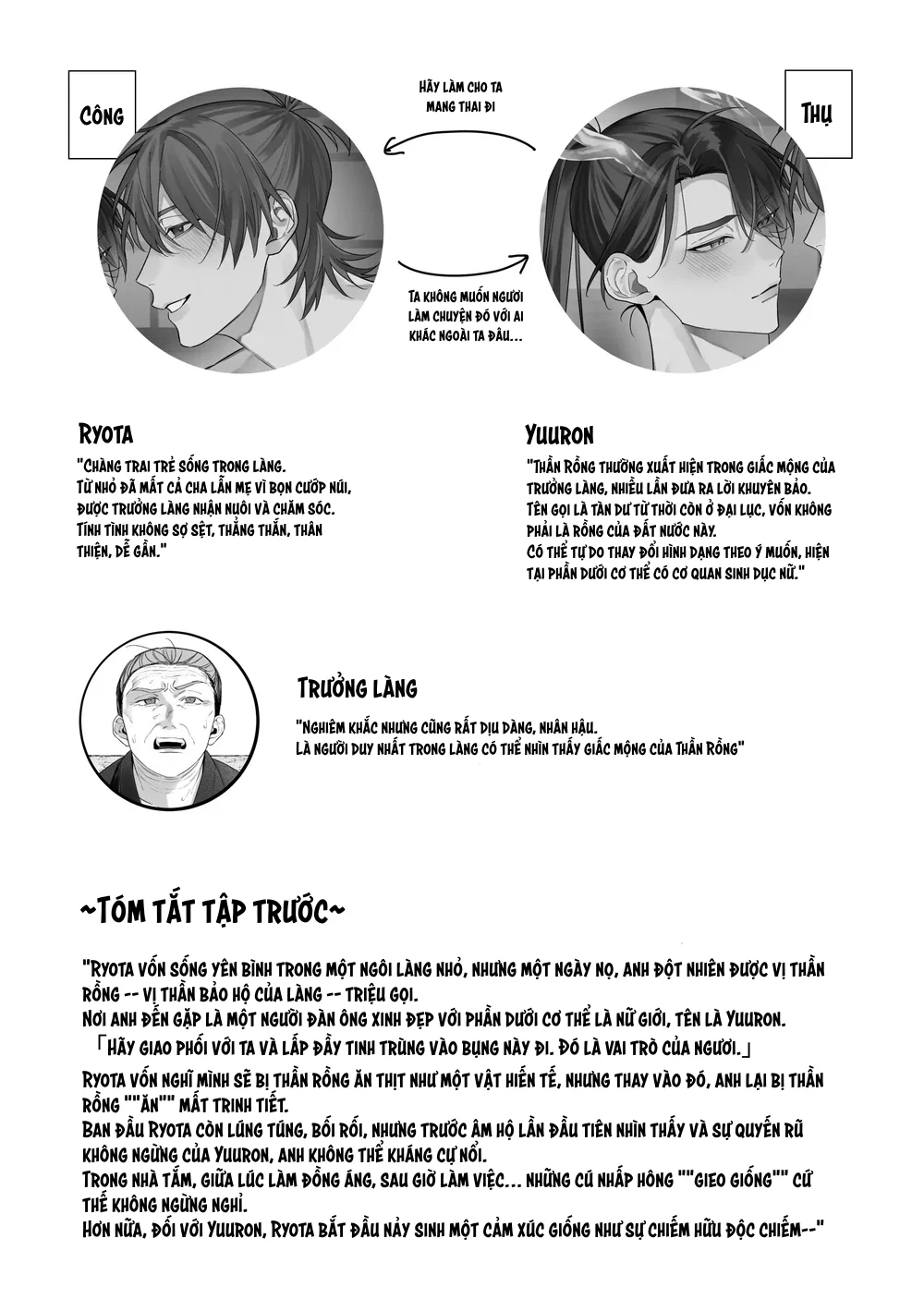 Đọc truyện Trai Có Lồn - Chapter 59.1