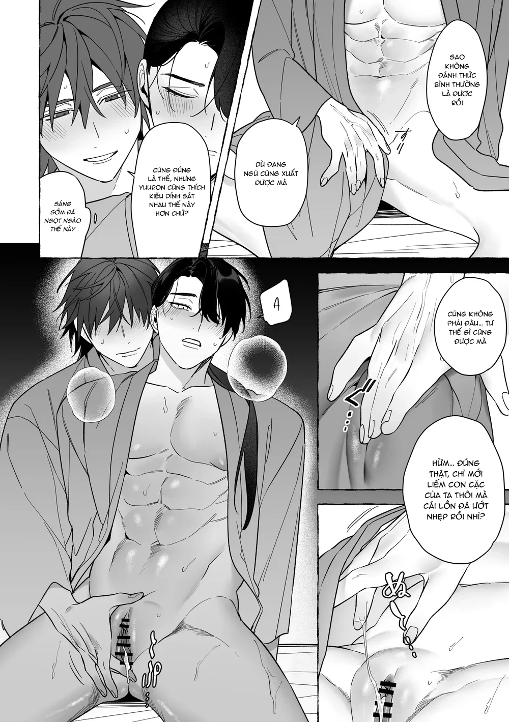 Đọc truyện Trai Có Lồn - Chapter 59.1